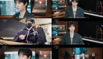 "노래 듣고 힘내셨으면"… 하현상, '고양이'에 담은 진정성