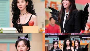서현·경수진·정지소 '놀토' 출격… 예측불허 예능감