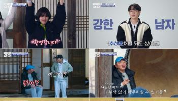 율희, 이혼 아픔 고백 "'아이 버린 엄마' 프레임 참을 수 없어"