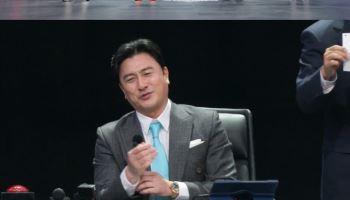 '뭉쳐야 찬다4' 골키퍼는 누구? 드래프트 현장 공개