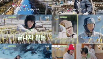 '언니네 산지직송2' 이정재, 염정아에 경악한 사연은