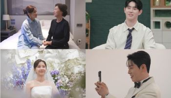 은가은♡박현호, 결혼식 현장 공개…"첫 만남에 결혼하자고" (신랑수업)