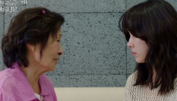 김혜자, 한지민 정체 확신→이정은 등장…시청률 6.4% (천국보다 아름다운)