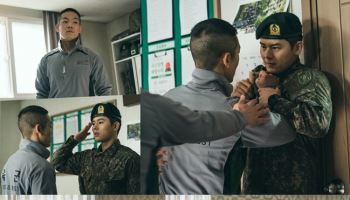 김동준, 이정현에 멱살 잡혔다…오대환 징계위 '충격' (신병3)