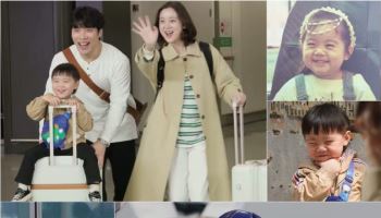 ‘원더걸스 출신’ 우혜림, 초호화 홍콩 친정집 최초 공개…정원·수영장까지 갖춰