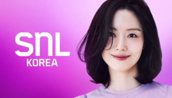 문채원, 'SNL' 출격…"코미디 어렵지만 마음껏 보여드릴 예정"
