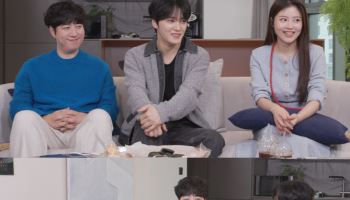 궤도vs함수현, 과학자와 무속인의 기싸움…"작두 가져와" (돌싱포맨)