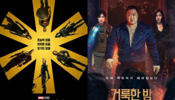 '썬더볼츠*'·'거룩한 밤' 개봉일 나란히 예매량 10만 돌파…치열한 접전
