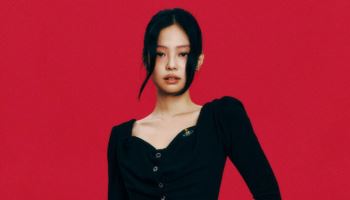 제니 ,'유 퀴즈 온 더 블럭' 뜬다…"유재석과 재회"