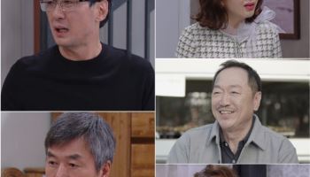 선우재덕, 복권 당첨금 357억 수령 D-1…손창민 어쩌나 (대운을 잡아라)