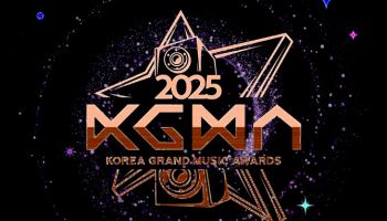 'K팝 별들의 축제'…제2회 KGMA, 11월 14~15일 열린다