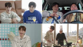 박서진, 과거 동거인=가수였다…"먼저 같이 살자고" (살림남2)