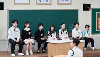 '폭싹' 애순 역 김태연 "교통사고에도 아이유 때문에 오디션 봐"(아는형님)