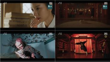 '귀궁' 육성재·김지연, '팔척귀' 퇴마 운명공동체 결성…최고 시청률 9.4%
