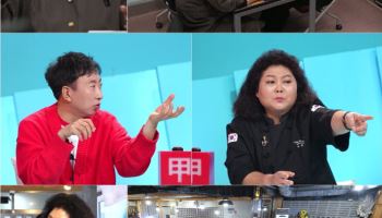 '탈북' 이순실, 동탄 가게 계약 임박 "냉면 수령님이 될 것"(사당귀)
