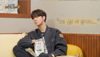 정동원 "9개월 뒤 성인…연기 도전하고 싶어"
