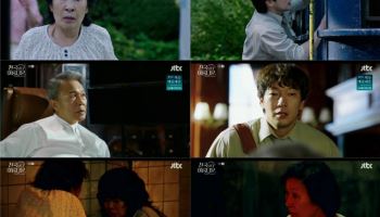 '천국보다 아름다운' 김혜자, 지옥행 열차 올라 탔다