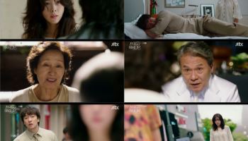 김혜자·손석구·이정은, 지옥→천국 무사 귀환(천국보다 아름다운)