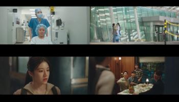 "자꾸 신경쓰여요"… 고윤정·정준원 역대급 심쿵 엔딩