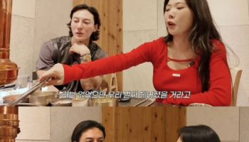 "아이 없었다면 결별"… 허니제이, 남편과 불화설에 밝힌 입장