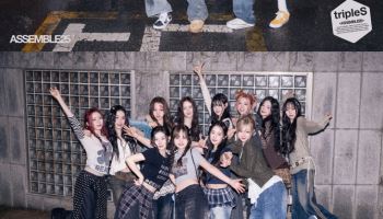 트리플에스, '어셈블25' 유닛 컷 공개… 깨발랄 스케일