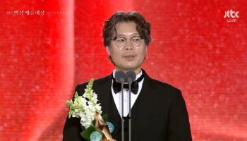 유재명, 故 이선균 추모 "형제 같았던 친구 그리워"