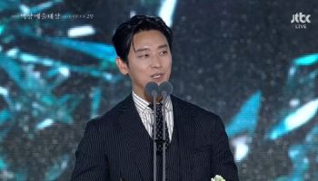주지훈, 한석규·변우석·박보검·이준혁 꺾고 최우수상