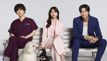 한일합작 드라마 '하츠코이 도그즈', 日 TBS서 7월 첫 방송