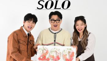 '나는 솔로' 200회 돌파…318명 출연·부부 8쌍 탄생