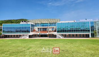박세리-용인시, 스포츠 문화 공간 'SERI PAK with 용인' 13일 개관