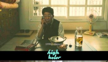 따마 '그럼에도 불구하고', 뮤비로 감동 다시 한번