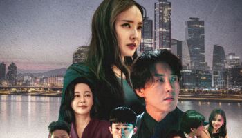 한채영, 8년 만의 스크린 컴백…'악의 도시' 6월 개봉