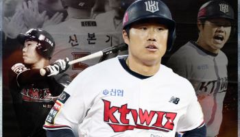 '선행 아이콘' KT 신본기, 오는 11일 홈경기서 공식 은퇴식