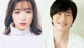 "우리집 침대 잘 맞지?"…日 톱여배우, 15살 연상 유부남과 대화 유출