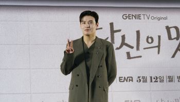 '당신의 맛' 강하늘 "재벌 2세 역할 어려워…무시 당하는 게 편해"