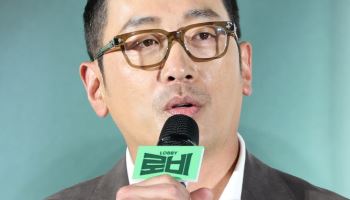 하정우도 당했다…소속사 "제작사 직원 사칭, 각별히 주의 부탁"
