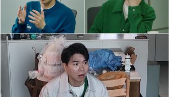 양세형, 새벽 부재중 수십통에 ‘기겁’