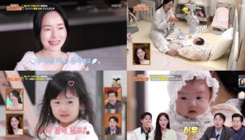 이정현 "둘째 생기니 2배 정신 없어…셋째 계획 NO" (편스토랑)