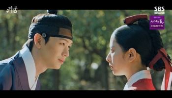 육성재, 김지연 구하려 목숨 걸었다…시청률 9.8% 상승세 (귀궁)