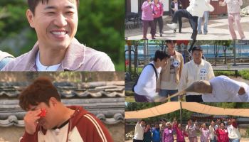 김종민, 덱스 때문에 신혼여행 연기?…새신랑인데 "결혼=알레르기" (1박 2일)