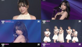 조유리, '케이콘 재팬 2025'서 신곡 공개…글로벌 팬심 저격