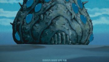 NEW, 지브리 명작 시리즈 배급한다…대원미디어와 MOU 체결