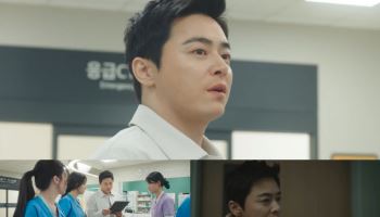 이익준·채송화 열애 ing…'언슬전' 조정석, 채송화와 깜짝 출연