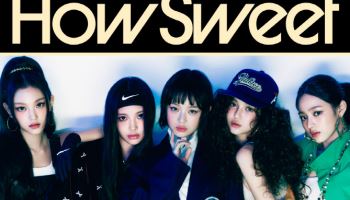 뉴진스 '하우 스위트', 스포티파이 2억 스트리밍