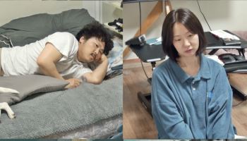 '저작권 부자' 정중식, 결혼 D-5개월 "통장 잔액 56만 원…결혼식은 쇼"
