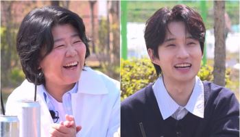 '틈만 나면,' 유재석, '천국보다 아름다운' 김석윤 감독과 '쿵쿵따' 인연