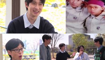 류덕환, 지드래곤과 데뷔할 뻔…"같이 꼬마 H.O.T. 활동" (틈만 나면)