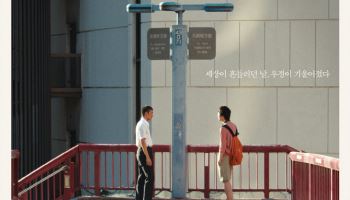 '해피엔드' 초고속 6만 돌파…N차 관람 아트버스터 탄생