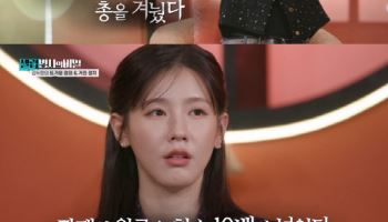 김을동, 父 김두한 죽음과 관련된 이야기에 '충격'(셀럽병사의 비밀)