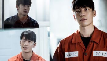 위하준, '샤크:더 스톰' 특별출연
